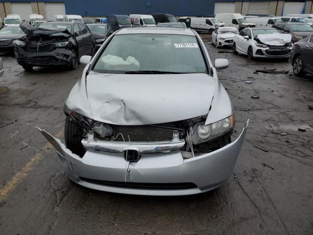 2008 Honda Civic EX