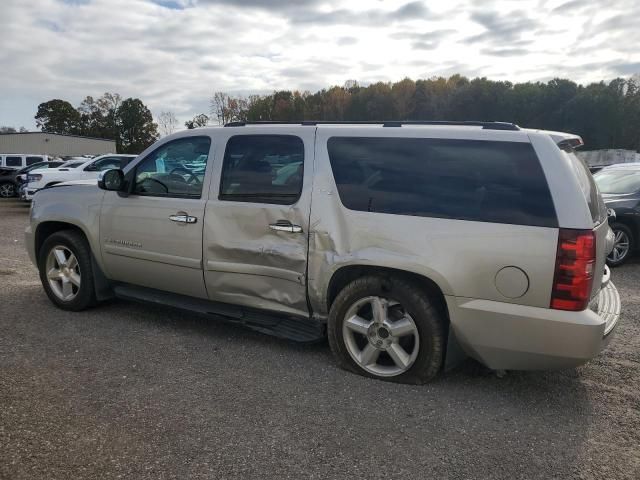 2008 Chevrolet Suburban K1500 LS