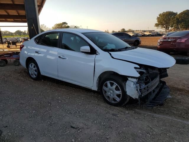 2019 Nissan Sentra S