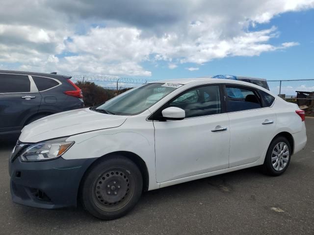 2017 Nissan Sentra S