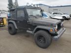 1997 Jeep Wrangler / TJ SE