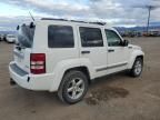 2008 Jeep Liberty Limited