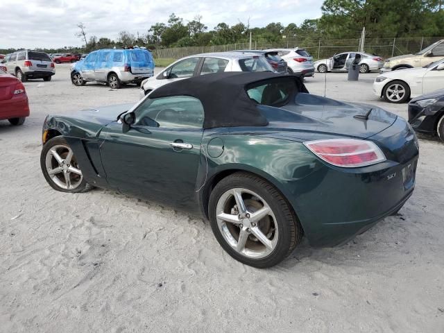 2007 Saturn Sky