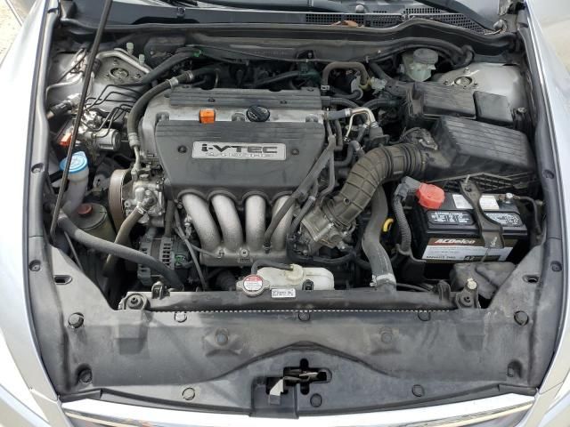 2007 Honda Accord LX