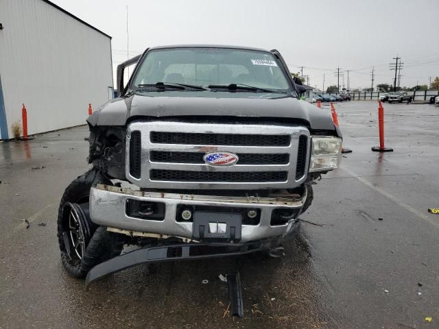 2007 Ford F250 Super Duty