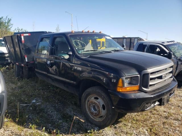 1999 Ford F450 Super Duty