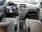 2008 Nissan Quest S