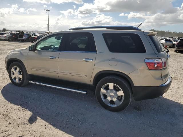 2008 GMC Acadia SLT-1