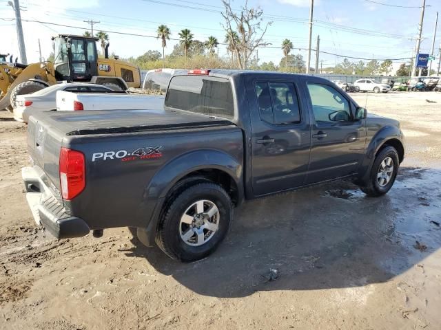 2012 Nissan Frontier S