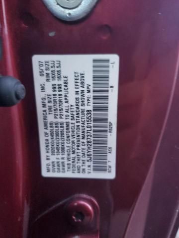 2007 Honda Element EX