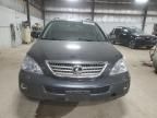 2008 Lexus RX 400H