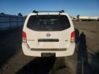 2006 Nissan Pathfinder LE