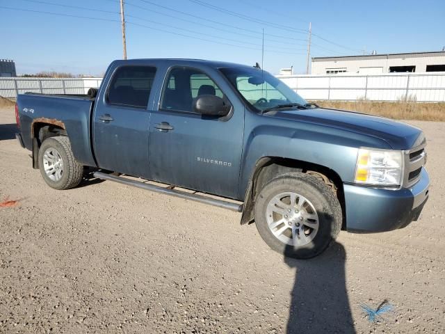 2010 Chevrolet Silverado K1500 LT