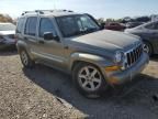 2006 Jeep Liberty Limited