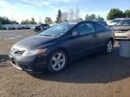 2007 Honda Civic EX