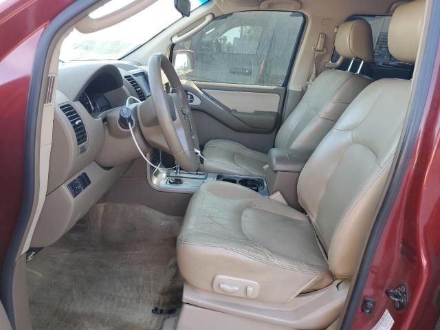 2005 Nissan Pathfinder LE