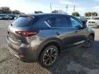 2022 Mazda CX-5 Premium