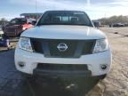 2018 Nissan Frontier S