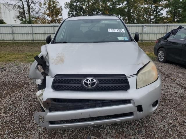 2008 Toyota Rav4