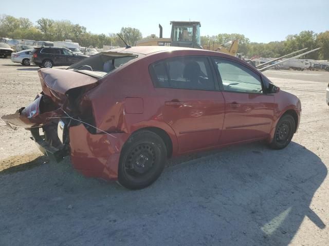 2009 Nissan Sentra 2.0