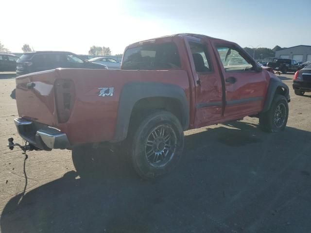 2004 Chevrolet Colorado