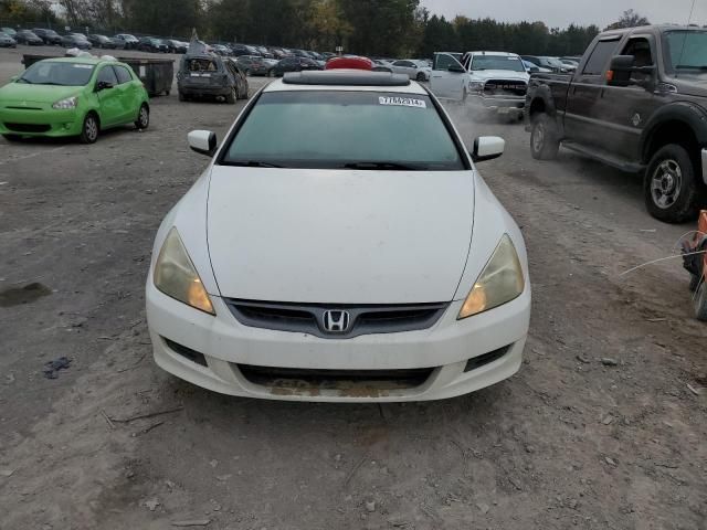 2007 Honda Accord EX