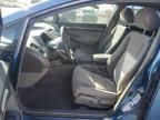 2008 Honda Civic EX