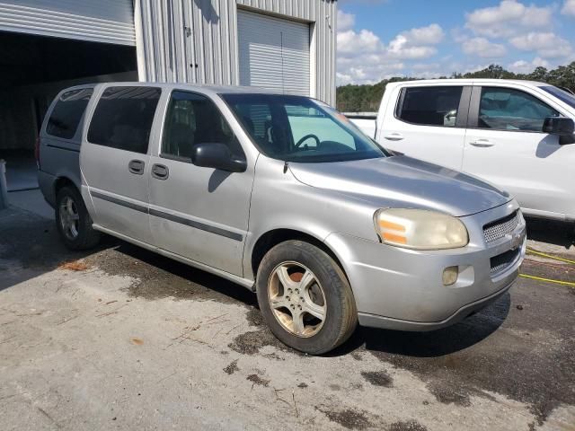 2007 Chevrolet Uplander LS