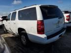 2014 Chevrolet Suburban K1500 LT