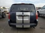 2009 Dodge Grand Caravan SXT