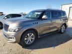 2015 Infiniti QX80