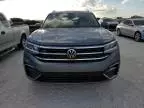 2021 Volkswagen Atlas SE