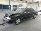 1992 Honda Accord EX