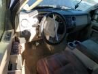 2008 Ford F350 SRW Super Duty