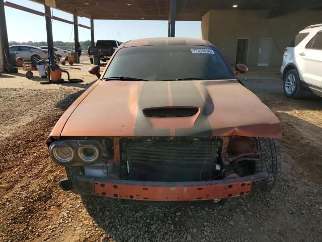 2020 Dodge Challenger R/T