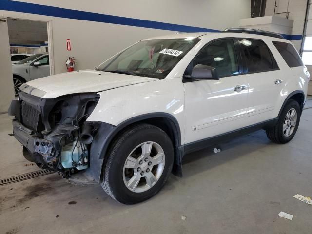 2009 GMC Acadia SLE