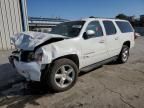 2008 Chevrolet Suburban K1500 LS