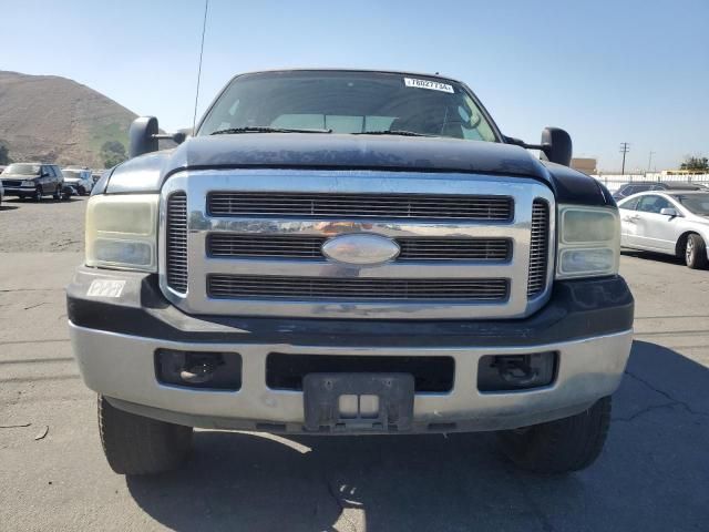 2005 Ford F250 Super Duty