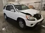 2005 Honda CR-V SE