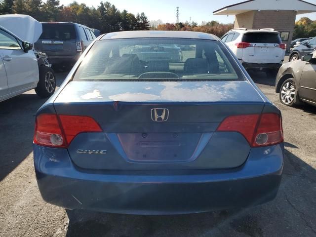 2008 Honda Civic LX