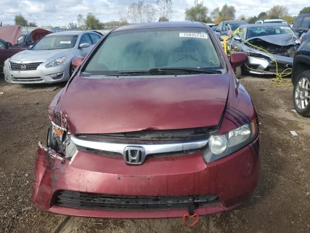 2006 Honda Civic EX