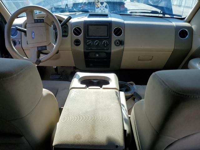 2006 Ford F150 Supercrew