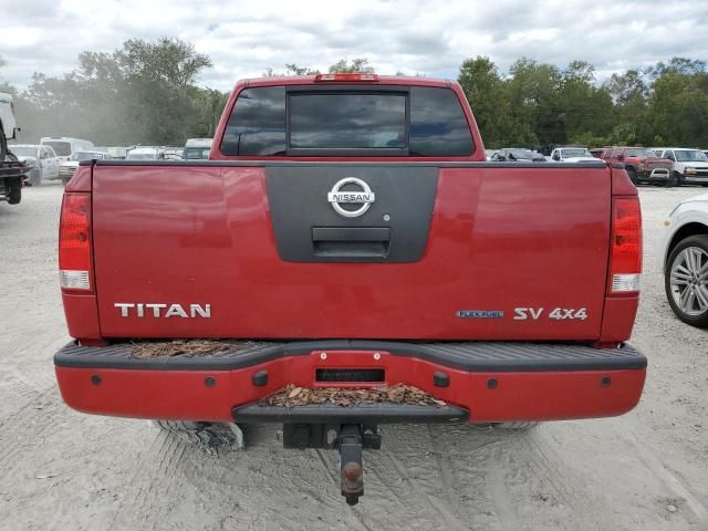 2011 Nissan Titan S