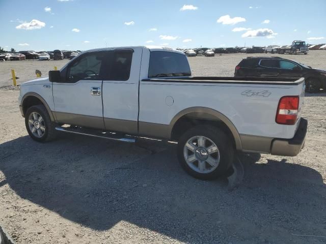 2006 Ford F150