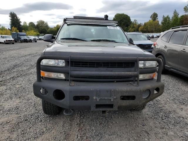 2005 Chevrolet Suburban K1500