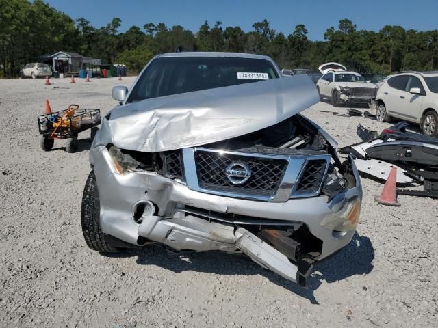 2012 Nissan Pathfinder S