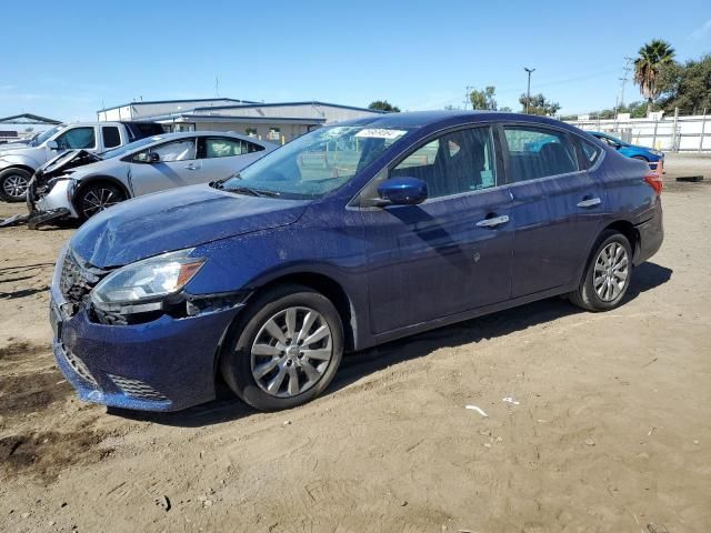 2017 Nissan Sentra S