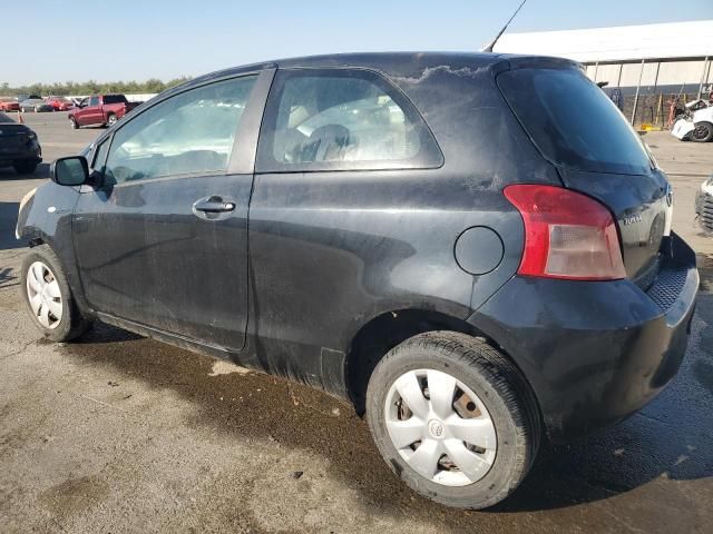 2008 Toyota Yaris