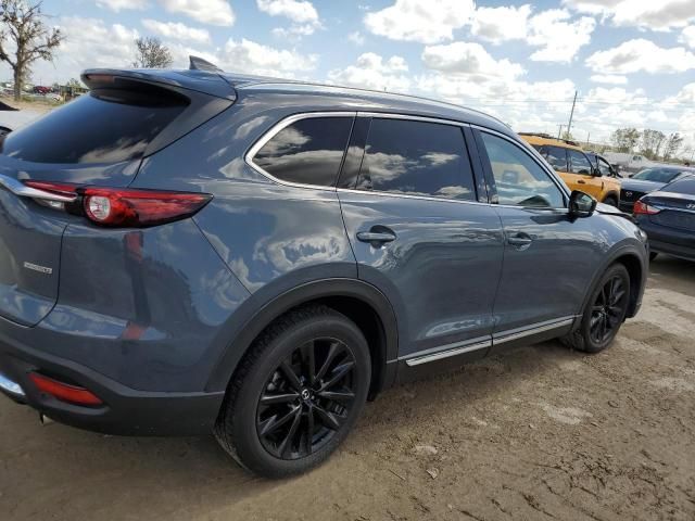 2022 Mazda CX-9 Grand Touring