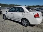 2007 KIA Spectra EX